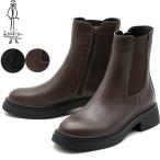 ブーツ レディース サイドゴアブーツ 黒 茶色 あしながおじさん 本革 レザー ショートブーツ 22.5cm-24.5cm 4810007