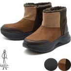 ブーツ レディース ムートンブーツ 黒 茶色 あしながおじさん ムートンブーツ ショートブーツ 厚底 4810009