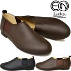 EN...... san натуральная кожа со вставкой из резинки туфли без застежки комфорт обувь 5360083