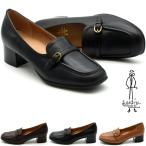 ショッピングあしながおじさん あしながおじさん 厚底ローファー パンプス ベルト 厚底 本革 レザー レディース ブラック 黒 オフィスシューズ 6410057