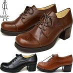 パンプス レディース 厚底 ブラック 黒 あしながおじさん 本革レザーレースアップ厚底パンプス おでこ靴 日本製 701049