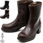 ショッピングあしながおじさん ブーツ レディース 厚底 ブラック 黒 あしながおじさん ショートブーツ 厚底ブーツ 日本製 本革 レザー レディース 全3色 22.5cm-24.5cm 701127