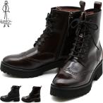 ショッピングあしながおじさん ブーツ レディース 厚底 ブラック 黒 あしながおじさん レースアップブーツ ショートブーツ 編み上げブーツ 本革 レザー レディース 全3色 7210087