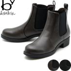 ブーツ レディース 厚底 ブラック 黒 ブーツ レディース 黒 茶色 by あしながおじさん サイドゴアブーツ レインブーツ ブラック 8490096