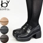 by あしながおじさん 厚底ローファー 厚底パンプス レディース プラットフォーム 全4色 S-LL 黒 茶色 8490119