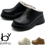 ショッピングあしながおじさん by あしながおじさん スリッポン 厚底シューズ レインシューズ レディース 全4色 S-LL 黒 白 8510119