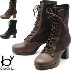 ショッピングニットブーツ ブーツ レディース 厚底 ブラック 黒 by あしながおじさん レースアップブーツ 厚底 ニットブーツ レディース 全2色 22.5cm-24.5cm 8700171