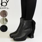 ショッピングあしながおじさん by あしながおじさん 厚底ブーティー ショートブーツ チャンキーヒール ブーティー レディース 全4色 22.5cm-24.5cm 8700193