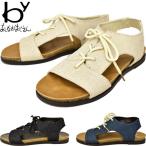 by あしながおじさん サンダル  レースアップ ペタンコ レディース 8710295