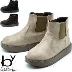 ショッピングあしながおじさん ブーツ レディース 厚底 ブラック 黒 by あしながおじさん ムートンブーツ サイドゴアブーツ ショートブーツ レディース 全4色 S-LL 8710545