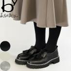 ショッピングあしながおじさん by あしながおじさん 軽量 キルトタッセルローファー 厚底シューズ レディース 学生 通学 ビジネス 厚底 ブラック 黒 8710549