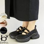 ショッピングあしながおじさん by あしながおじさん 厚底スニーカー ダッドスニーカー バレエコア レディース 全4色 22.5cm-24.5cm 黒 白 ピンク 8710609