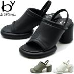 by あしながおじさん 厚底サンダル カバードサンダル ストラップ レディース 全4色 22.5-24.5 8740155