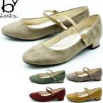 by あしながおじさん ストラップパンプス プレーンパンプス ベルト メリージェーン オフィス ビジネス レディース 8750387