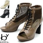 ショッピングブーツサンダル by あしながおじさん ブーツサンダル レースアップ 厚底 チャンキーヒール レディース 全3色 22.5-24.5 黒 白 8890831