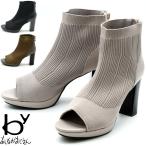 ショッピングブーツサンダル by あしながおじさん ブーツサンダル ニットサンダル 厚底 チャンキーヒール レディース 全3色 22.5-24.5 黒 8890833