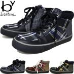 by あしながおじさん ハイカットスニーカー おでこ レースアップ レディース 8910603