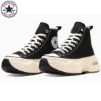 コンバース CONVERSE オールスター サージトレーナー ハイカット ALL STAR (R) SURGETRAINER HI 厚底スニーカー レディース ブラック
