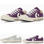 スニーカーレディース厚底ブラック黒...