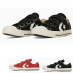 コンバースCONVERSEシェブロ...