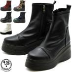 ヨースケ 厚底 ブーツ YOSUKE ストレッチブーツ レディース 1310113 1310013
