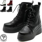 ヨースケ 厚底 ブーツ YOSUKE レースアップブーツ 厚底ブーツ 編み上げ 厚底 レディース 1310114 1310014
