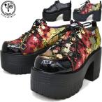  мужской ботинки спортивные туфли толщина низ черный чёрный yo-ske толщина низ обувь мужской YOSUKE спортивные туфли ботинки гонки выше обувь мужской обувь 2608084