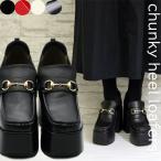 yo-skeYOSUKE коричневый n ключ Loafer толщина низ Loafer толщина низ туфли-лодочки коричневый n ключ каблук женский все 4 цвет S-LL чёрный белый 2810137