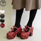 ショッピングウェッジソール ヨースケ YOSUKE 厚底パンプス ウェッジソール プラットフォーム リボンパンプス レディース ブラック ホワイト 黒 白 4450063