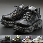 ショッピング厚底 スニーカー メンズ ブーツ スニーカー 厚底 ブラック 黒 ヨースケ YOSUKE 厚底スニーカー ハイソール レースアップ メンズ ブラック 黒 全4色 26 27 4468007