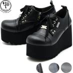  мужской ботинки спортивные туфли толщина низ черный чёрный yo-skeYOSUKE толщина низ обувь гонки выше обувь Wedge подошва платформа мужской черный чёрный 4468032