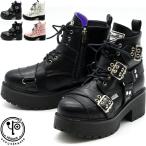 ヨースケYOSUKEレースアップブ...