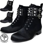 ヨースケ 厚底 ブーツ YOSUKE レースアップブーツ ショートブーツ レディース 6610013