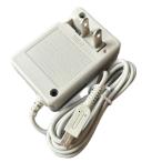 3DS充電器 3DS/ 3DS XL/ 2DS/ 2DS XL/DSi/DSi XL専用 AC アダプター