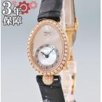 ブレゲ BREGUET クイーンオブネイプルズ 8928 K18YG無垢製 純正ダイヤ シェル 自動巻 レディース ウォッチ 腕時計 女性 クロコ 中古 店頭受取対応商品