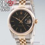 ロレックス ROLEX デイトジャスト 16233 T番 自動巻 K18YGxSS製 黒 ブラック メンズ ウォッチ 腕時計 イエローゴールド コンビ バー文字 オートマチック 中古