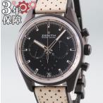 ゼニス ZENITH エルプリメロ レンジローバー クロノグラフ 24.2040.400 自動巻 メンズ ウォッチ PVD 腕時計 シルバー 裏スケ 中古 店頭受取対応商品