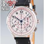 ロンジン LONGINES ヘリテージコレクション テレメータークロノグラフ L2.780.4.18.2 自動巻 新品 未使用 メンズ ウォッチ 腕時計 中古 店頭受取対応商品