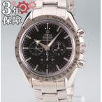 オメガ OMEGA スピードマスター ブロードアロー 3551.50 自動巻 OH済 メンズ 腕時計 ...
