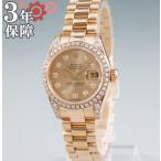 ロレックス ROLEX デイトジャスト179158G K番 自動巻 腕時計 K18YG無垢 純正ダイヤ レディース ウォッチ イエローゴールド 中古