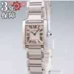 カルティエ Cartier タンクフランセーズSM W51008Q3 クォーツ レディース 腕時計  ...