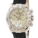 ロレックス ROLEX デイトナ 116519NG K番 自動巻 K18WG無垢 純正ダイヤ イエロ ...