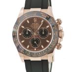 【3年保証】 ロレックス コスモグラフ デイトナ 116515LN ランダム番 K18RG無垢 チョコレート 黒 セラクロムベゼル 自動巻き メンズ 腕時計