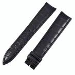 【3年保証】 ピアジェ 未使用 純正 クロコ ベルト ストラップ 19ｍｍ 黒 メンズ 腕時計