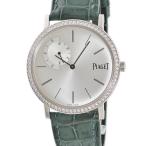 【3年保証】 ピアジェ アルティプラノ G0A35118 OH済 K18WG無垢 純正ダイヤ 極薄 手巻き メンズ 腕時計