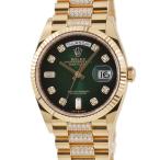 【3年保証】 ロレックス デイデイト36 128238A ランダム番 K18YG無垢 純正ダイヤ グリーンオンブレ 緑 2019年 自動巻き メンズ 腕時計
