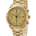 【3年保証】 オメガ スピードマスター デイト 3111.10 K18YG無垢 シャンパン バー トリチウム 自動巻き メンズ 腕時計