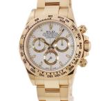 【3年保証】 ロレックス コスモグラフ デイトナ 116508 ランダム番 K18YG無垢 白 自動巻き メンズ 腕時計