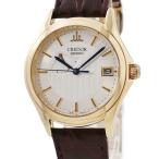 【3年保証】 クレドール シグノ スプリングドライブ GBLH998 7R88-0AA0 K18YG無垢 バー 青針 パワーリザーブ 手巻き メンズ 腕時計