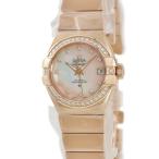 【3年保証】 オメガ コンステレーション 123.55.27.20.57.001 未使用 K18RG無垢 純正ダイヤ シェル 自動巻き レディース 腕時計